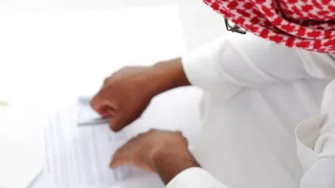 57% Saudi job applicants prefer large sized companies for their next role